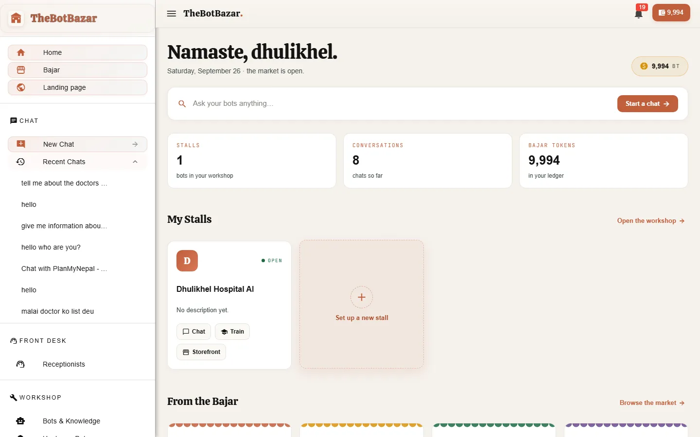 The home dashboard: your stalls, conversations and token balance