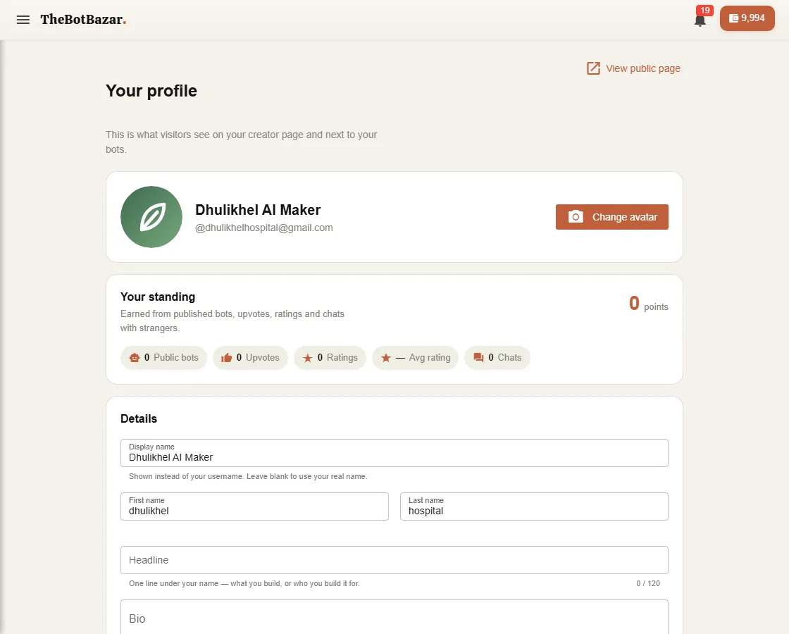 Your profile
