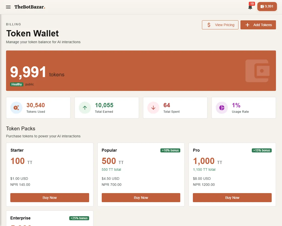 The wallet page